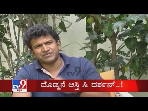 TV9 Kannada Headlines @ 1PM (17-07-2021)