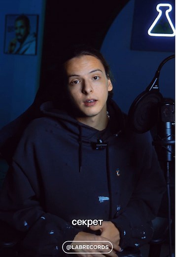 Звукозапись в трех городах