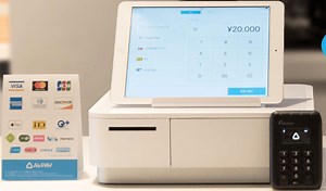 【Airペイ】レビュー・口コミ・評判まとめ