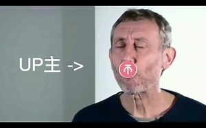 最新版CMPACK端翻译来啦！