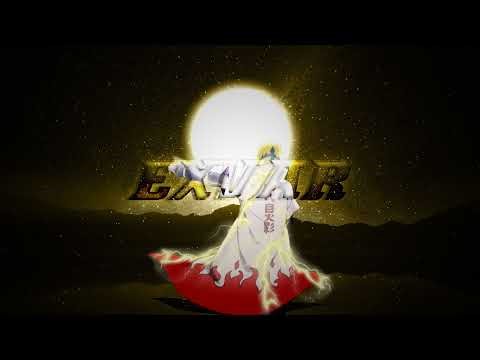 PLAYING ??? ON ROBLOX!!! | LET'S GET COOKING!!! | I WILL BE THE STRONGEST!!! | !discord