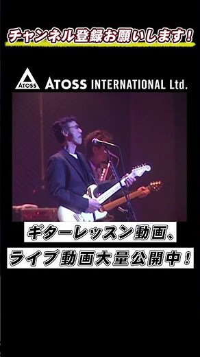 柳ジョージ『本牧綺談』本編はコメント欄から！ #Shorts