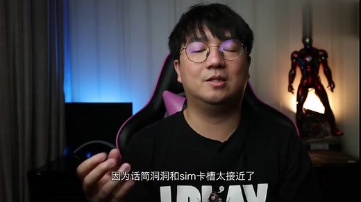 华为P30pro使用教程，视频告诉你怎么用，还帮你做了测评