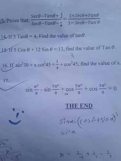 Class 9 Optional Math Question Paper of First Terminal Exam 2081 #class9 #exam #questionpaper