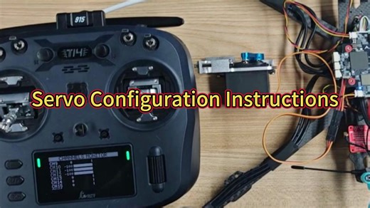 Servo configuration Instructions