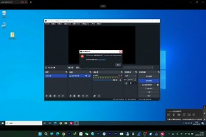 obs录屏提示启动录像失败该怎么解决？