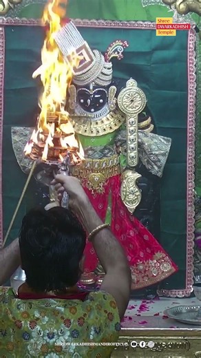 राजाधिराज द्वारकाधीश जी के श्रृंगार आरती दर्शन🙏🏻 #shringararti #ShridwarikadhishmandirOfficial