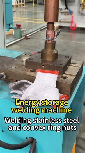 Automatic Welding of Conveyor-Fed Nuts to Stainless Steel with Energy Storage Welder