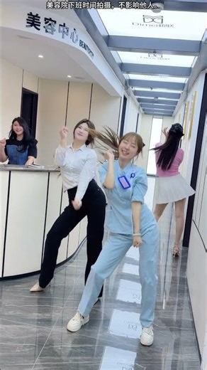 静静怎么🥲 #pokerface #下班后的日常 #舞台无处不在 #美容院的生活 #dancecover #dancevideo