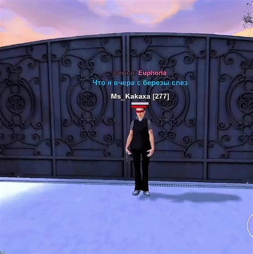 Black Russia Game: Join the Moscow Server!