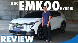 Will a simpler hybrid setup prove to be the GAC Emkoo’s strong suit over rivals that have PHEV? Jamil takes the Emkoo Hybrid for a review to find out. | AutoIndustriya.com