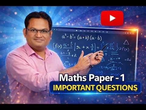 12th class Maths Paper-1 imp questions