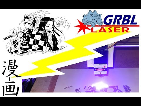 Incisione Vettoriale Manga con Laser GRBL - CNC