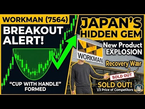 Is This Japanese Stock the Next Big Thing? Workman (7564) Breakout Alert 🚀