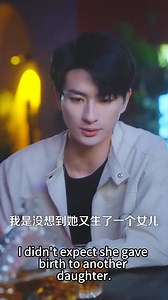 131K views · 1K reactions | [Full version ending] Song Zhiyi and his brother's comrade-in-arms got married, and everyone said that the director of the forbidden patrol department who was noble and obstinent was just to protect his brother's sister, but after marriage, the big guy who had never been calm and light tore off his gentleman's disguise and coaxed her to fall deep and slammed her to her legs! | CKzone | Facebook