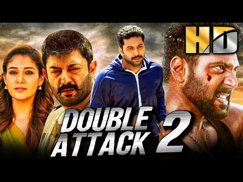 डबल अटैक 2 (Double Attack 2) जयम रवि और अरविंद स्वामी की एक्शन ब्लॉकबस्टर हिंदी डब्ड मूवी | नयनतारा