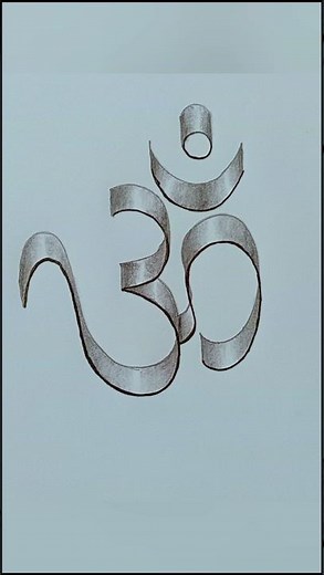 How to Draw 3D Om Symbol | Easy 3D Drawing Tutorial | RMN Arts