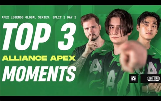 【Alliance Apex】algs伦敦day2精彩top3