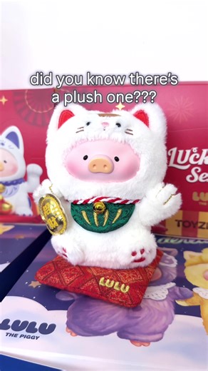 Restocking Lulu The Piggy Blind Box Figures