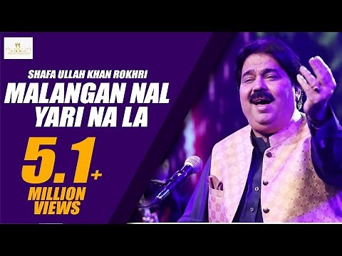 SHAFA ULLAH KHAN ROKHRI . ( malangan nal yari na la ). ( new Eid album )