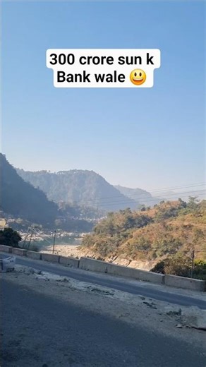 funny loan call #funny #comedy