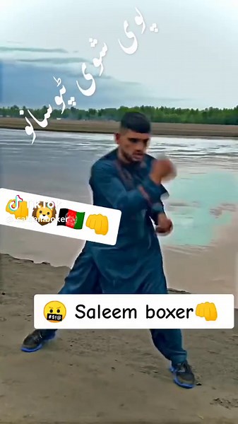 saleem boxer king 👑 Asian king 👑 #foryou #viralvideo #please