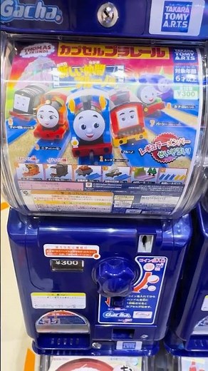 Thomas & Friends Capsule Plarail! New Gacha Toys #shorts