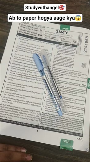 REET EXAM PAPER Level 2 science maths 😱😱#reet2026 #studyadvice #motivation #examday