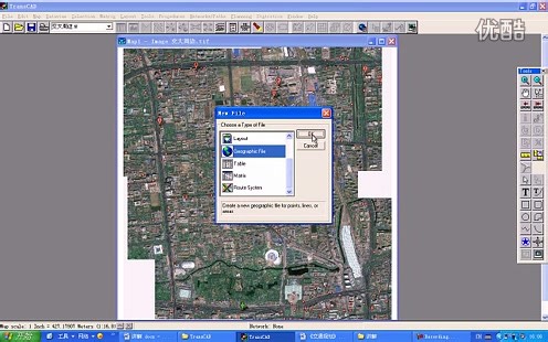 TransCAD操作指南,四阶段法教程_标清