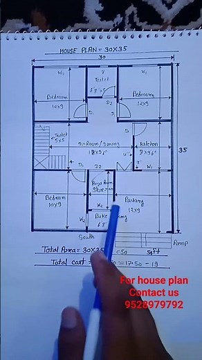 3bhk with pooja room||3 bedroom house plan#viral #house #housedesign #ghar #shortvideo