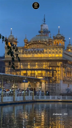 Sukh Tera Ditha Leheeai, सुख तेरा दिता लहीए, ਸੁਖੁ ਤੇਰਾ ਦਿਤਾ ਲਹੀਐ |Gurbani Shabad | #harmandirsahib