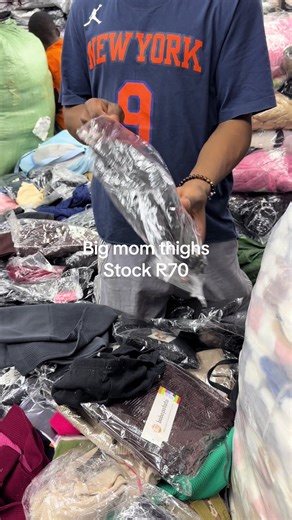 Big Mom Thighs - Stock R70