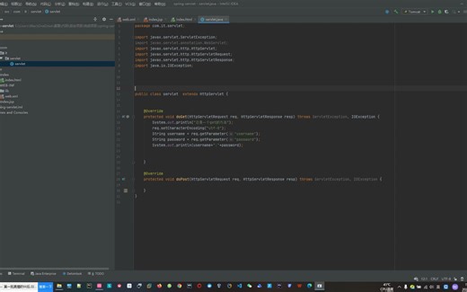 使用Idea简单使用注解方式配置servlet