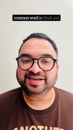 Shah + Mat = King is dead