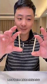 Stunned by This Magical Teaching Method! Must-See