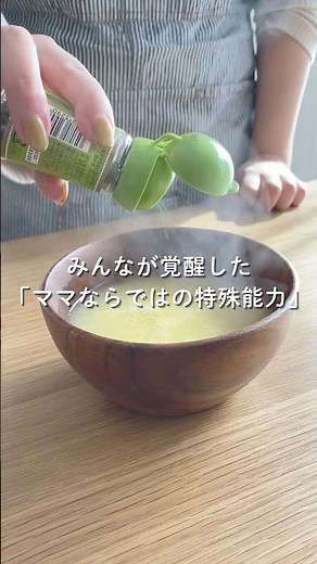 お鍋ひとつでとろ〜りコク旨🌽✨ #スープレシピ #コーンスープ