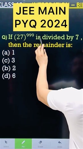Q) If (27)^999 is divided by 7 , then the remainder #complexnumbers #jee2026 # class 11 #maths
