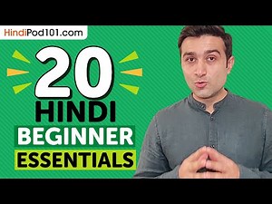 20 Beginner Hindi Videos You Must Watch | Learn Hindi