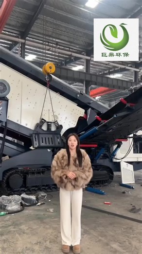 Tracked Screening Plant Track-mounted intelligent mobile screening vehicle (diesel-electric dual power)Equipped with a 3YK2160 vibrating screen, the hourly output is 200 tons.The vibrating screen supports hydraulic lifting and hydraulically adjustable screening angle.Powered by a 154 kW generator set. #https://www.zgjdcrusher.com/