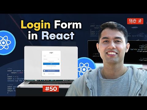 #50: Create a Login Form in React