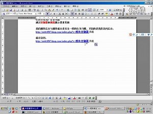 09-yii后台登录页面实现