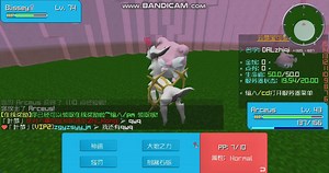 我的世界神奇宝贝服务器生存第一期