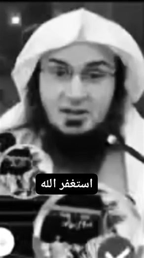 1.2K reactions · 193 shares | ♻️ سکون . . . . ‌ . Ten Unknown Facts...