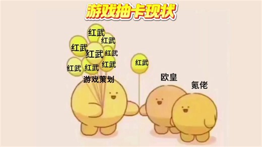 1209D+剧情+两亿把忍者+珊贺+H_67501832b73b5