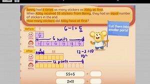 P3 Internal Transfer 1 Example 2-2