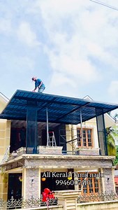 943 reactions · 52 shares | All Kerala 9946007410 #reels #trending #insta #work #new #home | Shafeeque Mv | Facebook