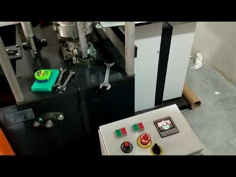 Tishue paper making machine video