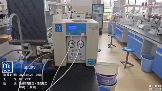 云南江苏江西，半导体电子芯片实验室超纯水设备采购300L-1000L