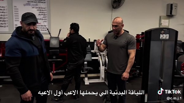 تمرين الحبل الثقيل Battle Ropes !#الكابتن_مهند_الجيسي #Bodybuilding #fitness #تمارين #battleropes @الكابتن مهند الجيسي C.M.J @العالمي كابتن عمار