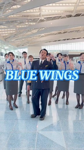 ANA社員動画第二弾！夏の思い出コラボ